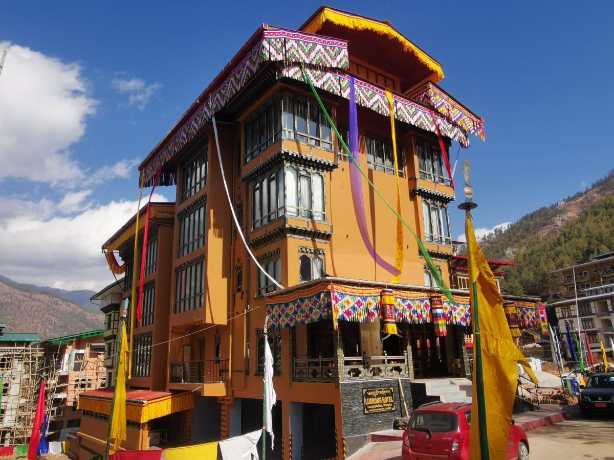 Ludrong Hotel Θίμφου Εξωτερικό φωτογραφία